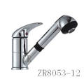 Série Faucet-ZR8053